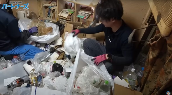 プロのゴミ屋敷清掃