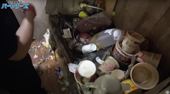 プロのゴミ屋敷清掃