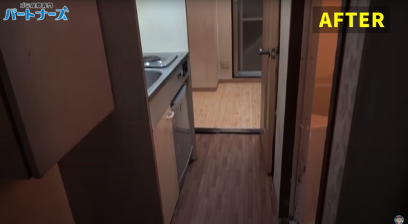 プロのゴミ屋敷清掃