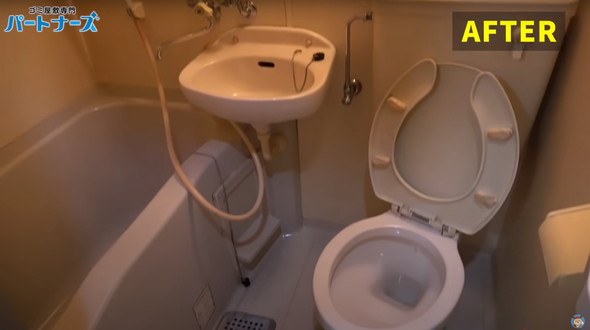 プロのゴミ屋敷清掃