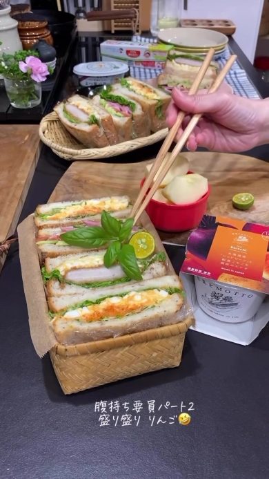 完成したサンドイッチ弁当