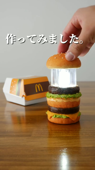 粘土で作ったビッグマックランタン
