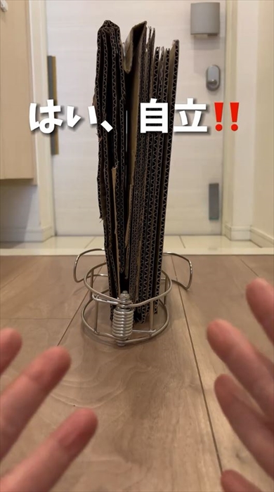 ダイソーで発見した“布団バサミ”の便利な活用法