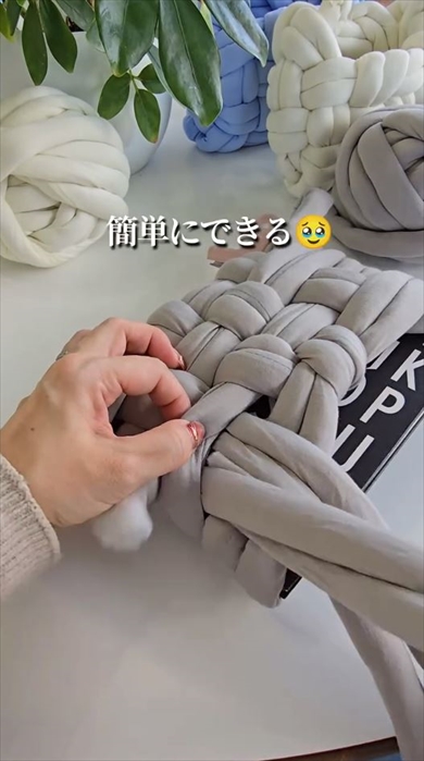 ダイソーのチャンキーヤーンでマンドゥバッグ制作