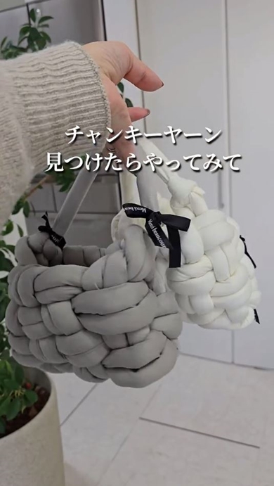 ダイソーのチャンキーヤーンでマンドゥバッグ制作