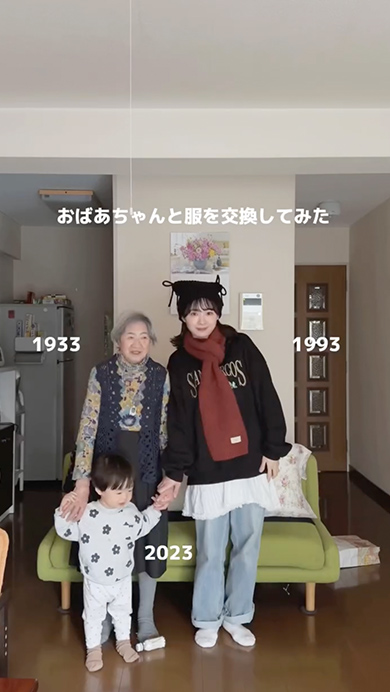 おすすめ