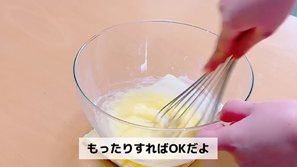 レンジで作る簡単サクサククッキー