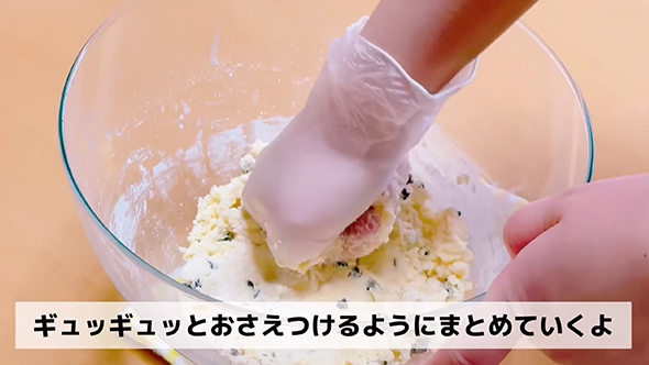 レンジで作る簡単サクサククッキー