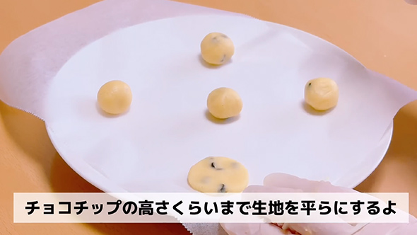 レンジで作る簡単サクサククッキー
