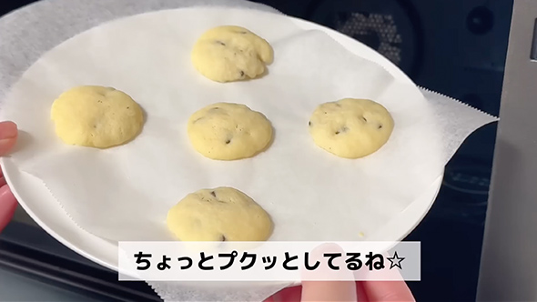 レンジで作る簡単サクサククッキー