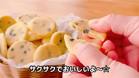 レンジで作る簡単サクサククッキー