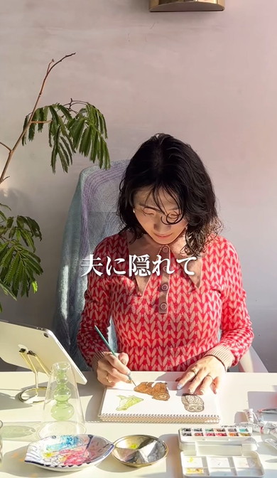 妻が夫に絵本でサプライズ