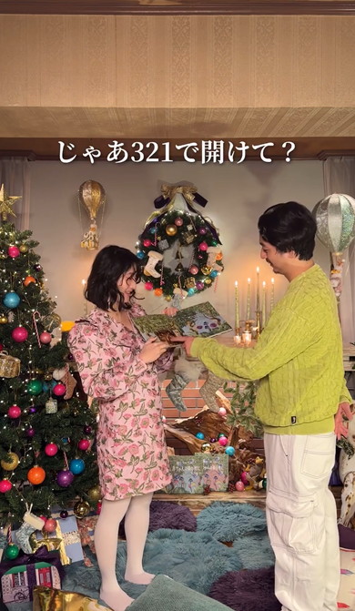 妻が夫に絵本でサプライズ