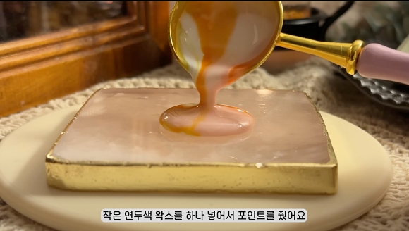 シーリングスタンプ 文房具