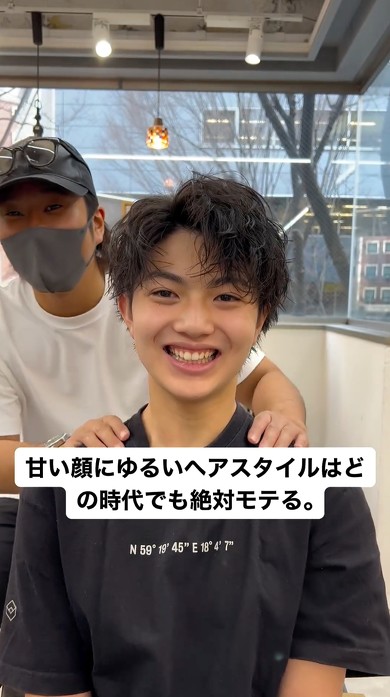 美容師 イメチェン