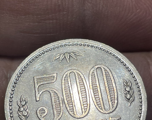 昭和64年発行の500円硬貨