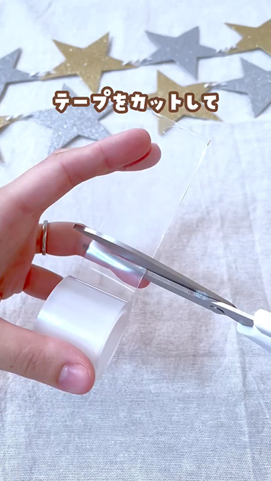 マーブル風船の作り方