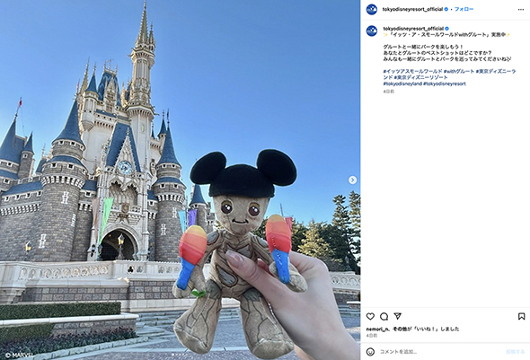 ディズニー公式のぬい撮りが話題