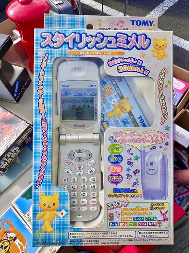 スタイリッシュミメルの写真