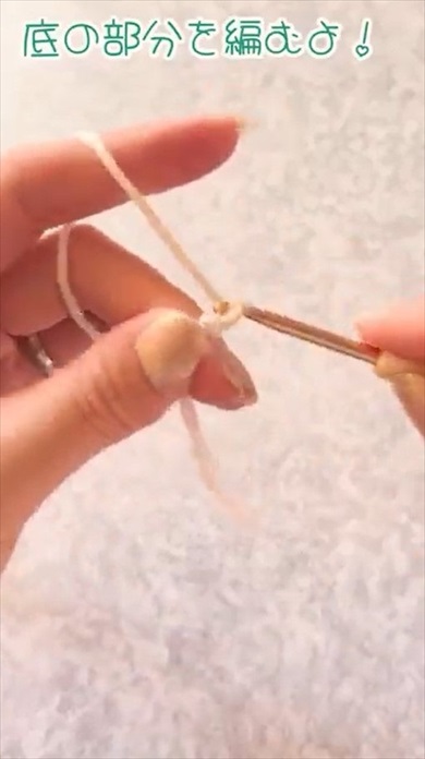 セリア毛糸を編んでいくと