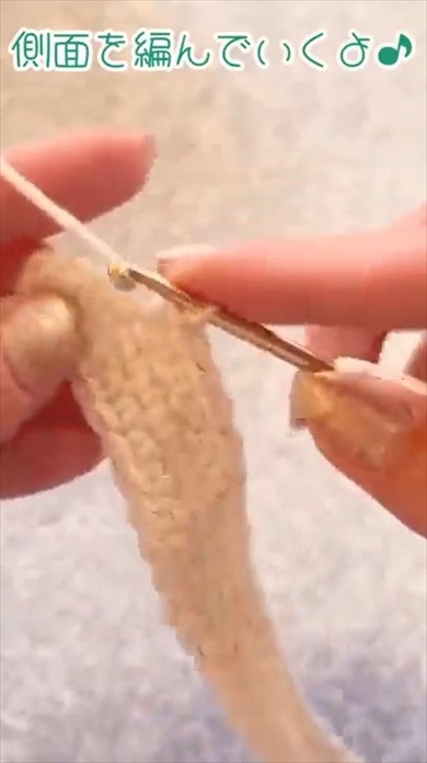 セリア毛糸を編んでいくと