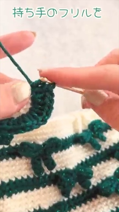 セリア毛糸を編んでいくと