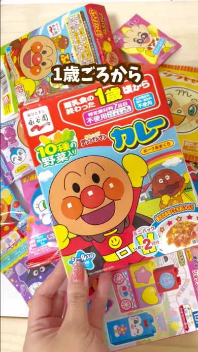 空き箱を使って…