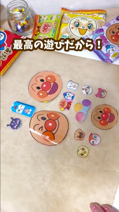 空き箱を使って…