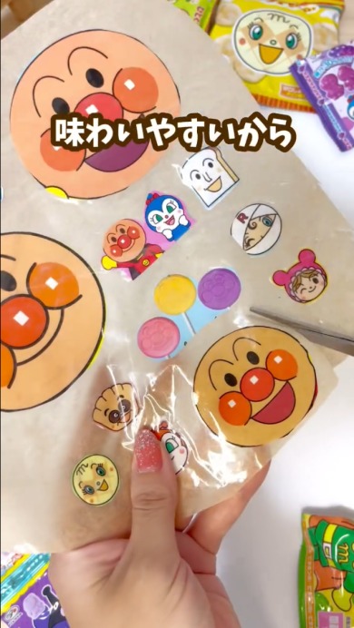 空き箱を使って…