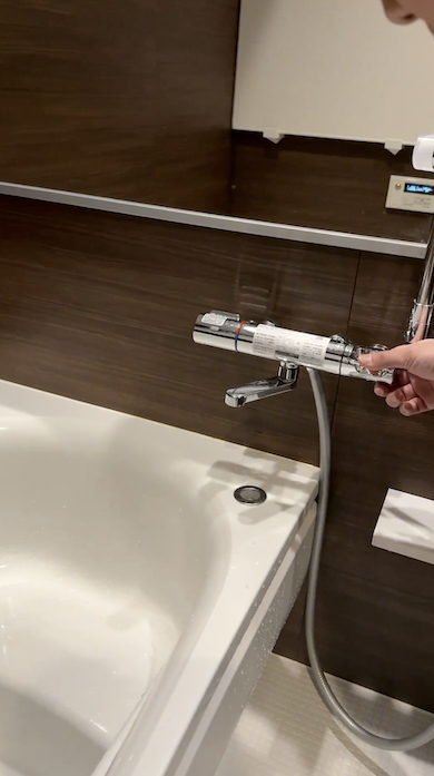 お風呂の蛇口の欠陥