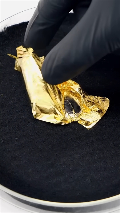 金を水銀で溶かす実験