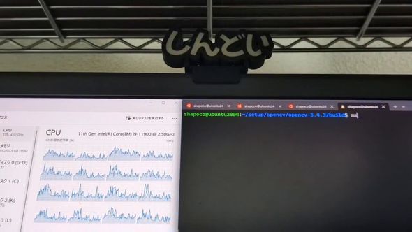 CPUの使用率に連動して明るさが変わるしんどいサイネージ