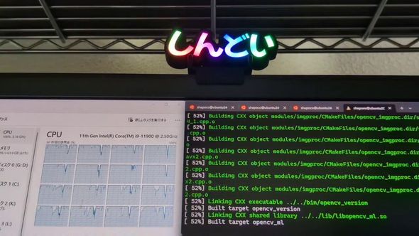 CPU使用率に連動し発光が落ち着き始めたしんどいサイネージ