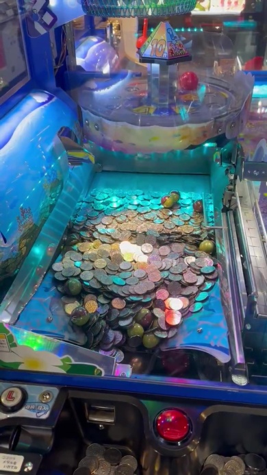 やめづらい……！