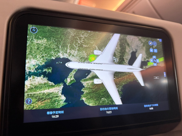 飛行機 機内 モニター フライトマップ 表示 デカすぎ 全くわからん