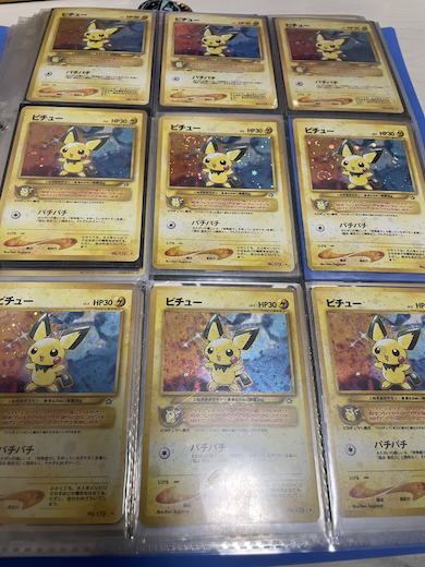 上司のポケカコレクション