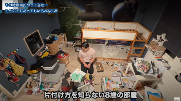 子ども部屋をIKEAで模様替え