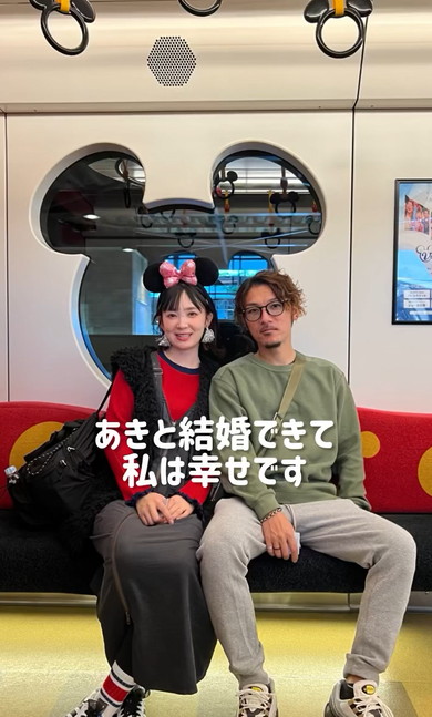 高1の時に出会ったカップルの19年後