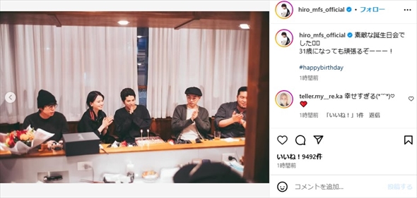 夫でロックバンド「MY FIRST STORY」のHiroの誕生日を祝福する山本舞香