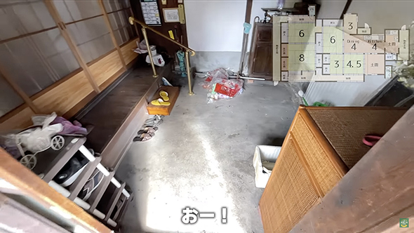 築100年の175坪畑付き古民家