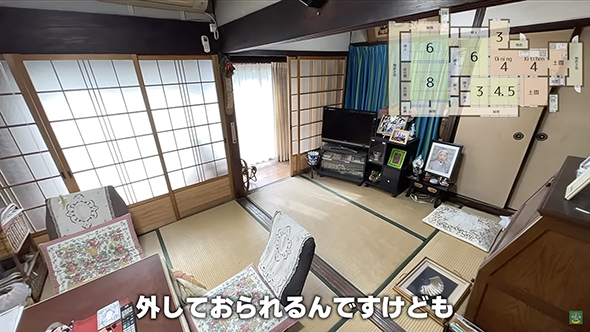 築100年の175坪畑付き古民家