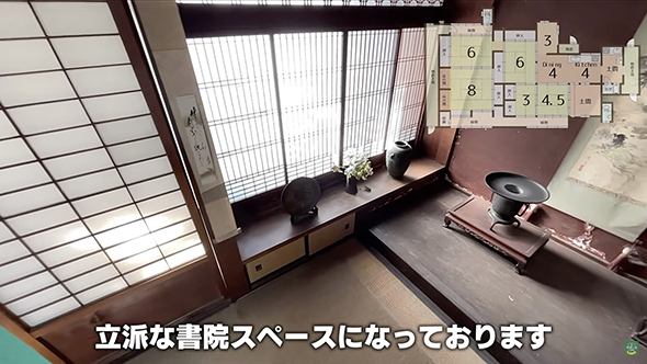 築100年の175坪畑付き古民家