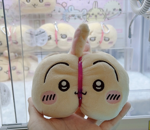 おしりみたいになったちいかわのうさぎのパスケース