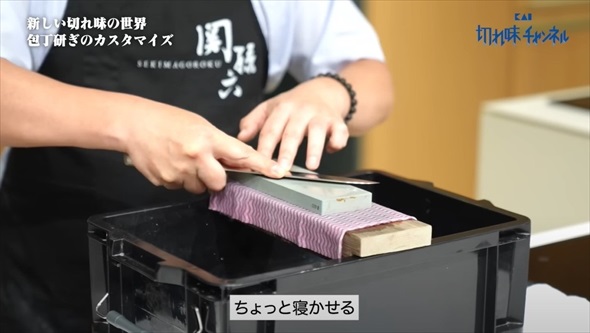 包丁の限界を超えた切れ味を引き出す方法