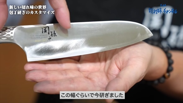 包丁の限界を超えた切れ味を引き出す方法