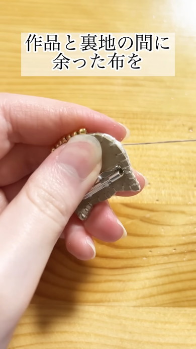 猫モチーフの刺しゅうの余り布の活用法