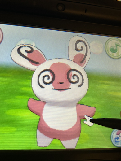 左右対称のパッチール