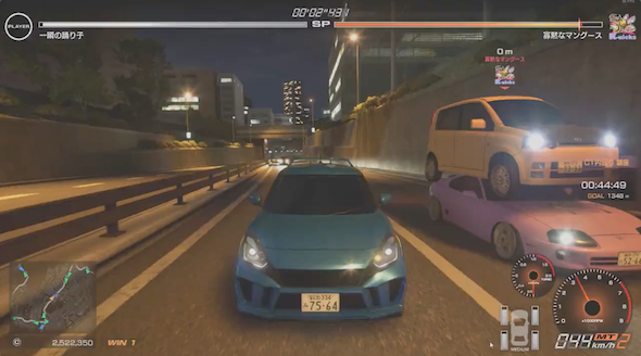 「首都高バトル」のバグ