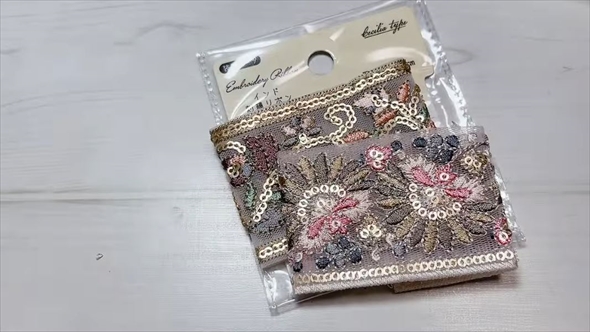 100均リボンで作るポーチ