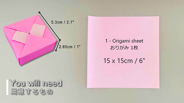 プチギフトにぴったりなフタつき小箱の作り方
